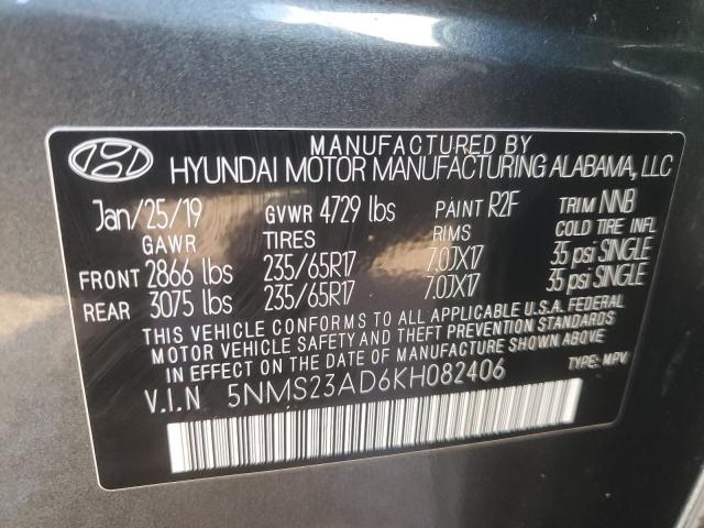 2019 HYUNDAI SANTA FE S - 5NMS23AD6KH082406