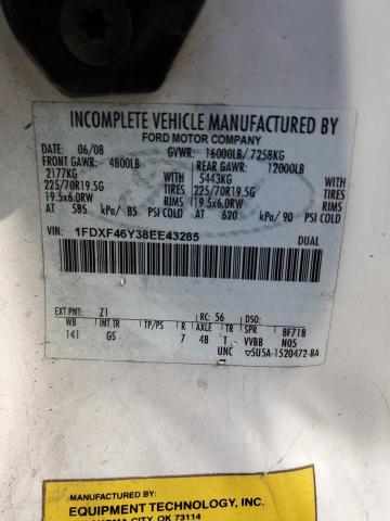 2008 FORD F450 SUPER #3023307240