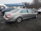 Lot #3037303172 2009 MERCEDES-BENZ S 550 4MAT