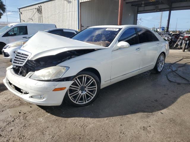 2009 MERCEDES-BENZ S 550 #3025055247