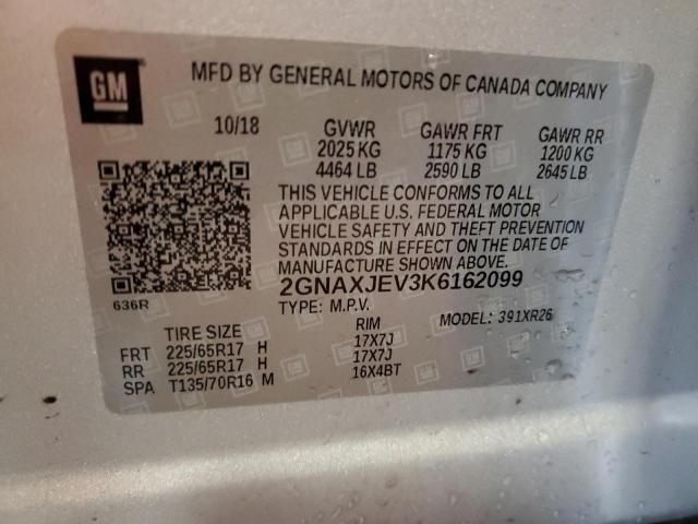2019 CHEVROLET EQUINOX LT - 2GNAXJEV3K6162099
