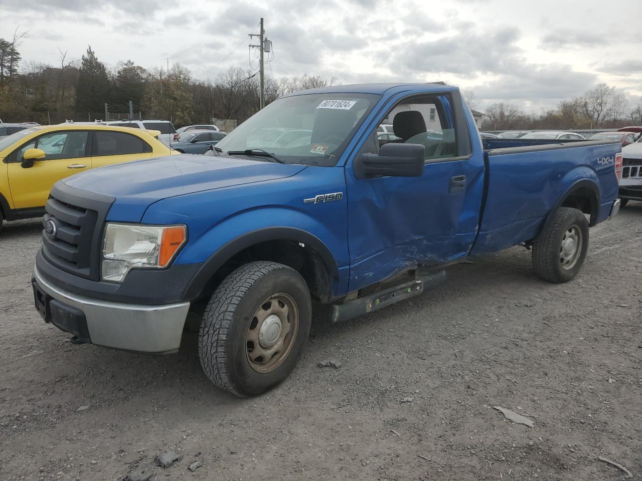 Lot #2976809757 2010 FORD F150