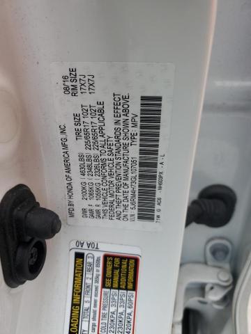 2016 HONDA CR-V EXL - 5J6RM4H73GL107051