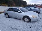 Lot #3020368454 2005 HONDA ACCORD EX