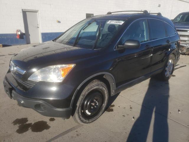 2007 HONDA CR-V EX #3023831918