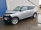 Lot #3023771917 2022 KIA SOUL LX