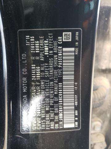 2017 HONDA ACCORD HYB JHMCR6F58HC006100