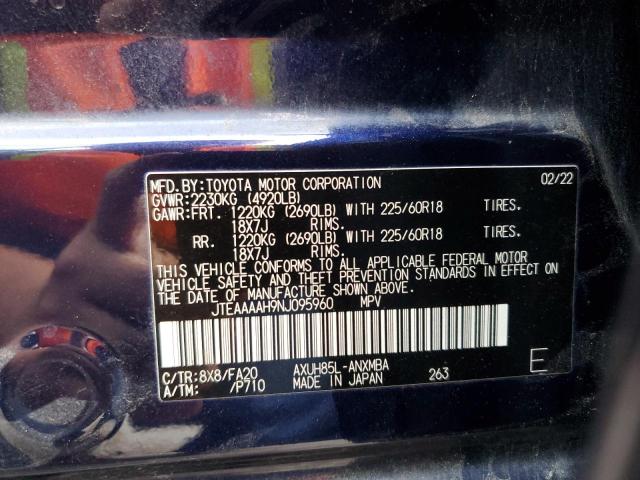 2022 TOYOTA VENZA LE - JTEAAAAH9NJ095960