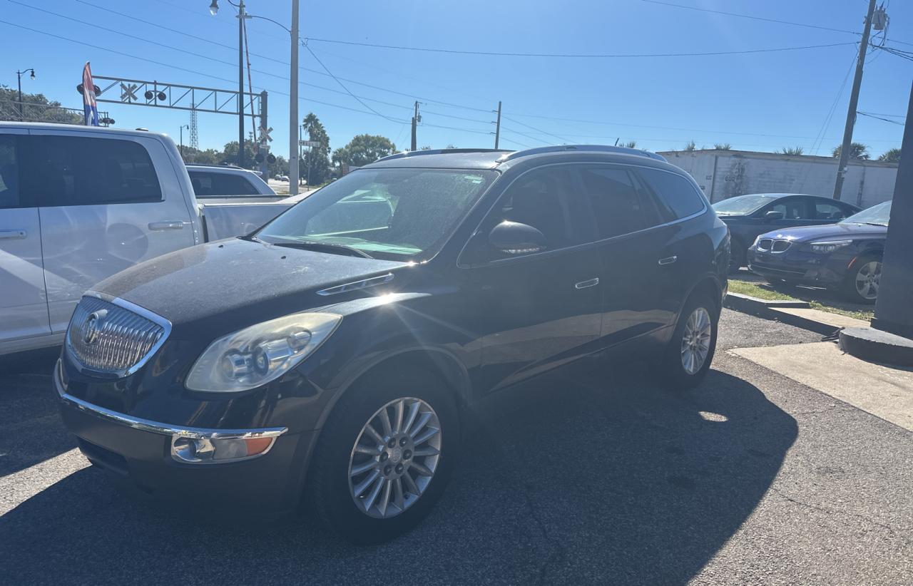 Lot #2993989378 2011 BUICK ENCLAVE CX