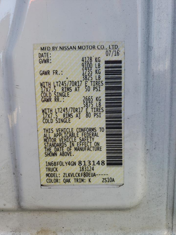 Lot #3037793274 2016 NISSAN NV 2500 S