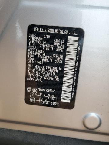 2019 NISSAN ARMADA SV - JN8AY2ND4K9093757