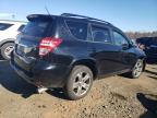 Lot #3024363607 2012 TOYOTA RAV4 SPORT