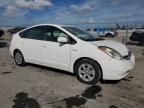 TOYOTA PRIUS photo