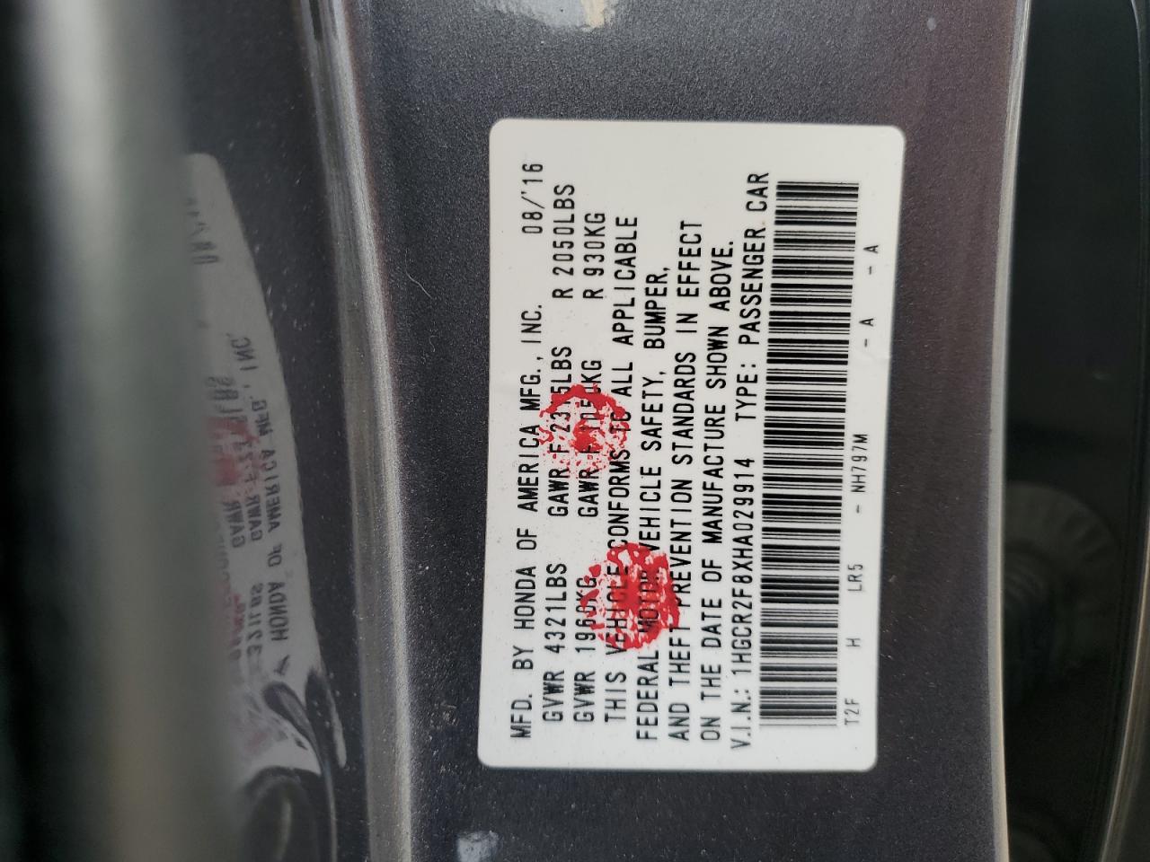 Lot #3040786755 2017 HONDA ACCORD EXL