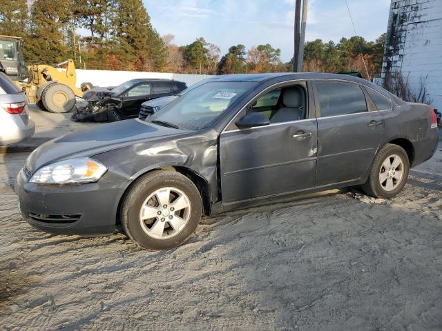 Global Auto Auctions: 2008 CHEVROLET IMPALA LT