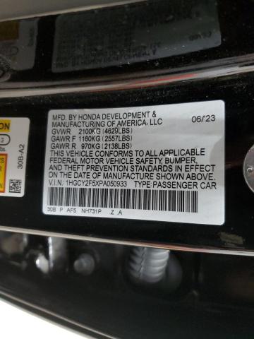 2023 HONDA ACCORD HYB - 1HGCY2F5XPA050933