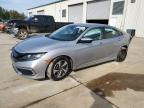 2020 HONDA CIVIC LX - 2HGFC2F69LH508106