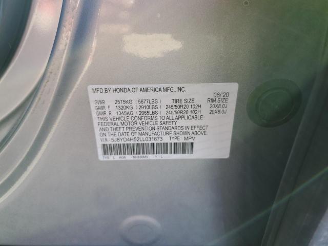 2020 ACURA MDX TECHNO 5J8YD4H52LL031673
