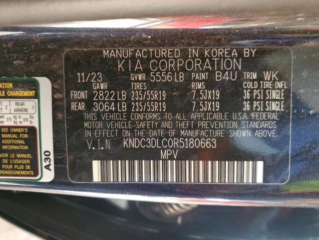 2024 KIA EV6 LIGHT - KNDC3DLC0R5180663