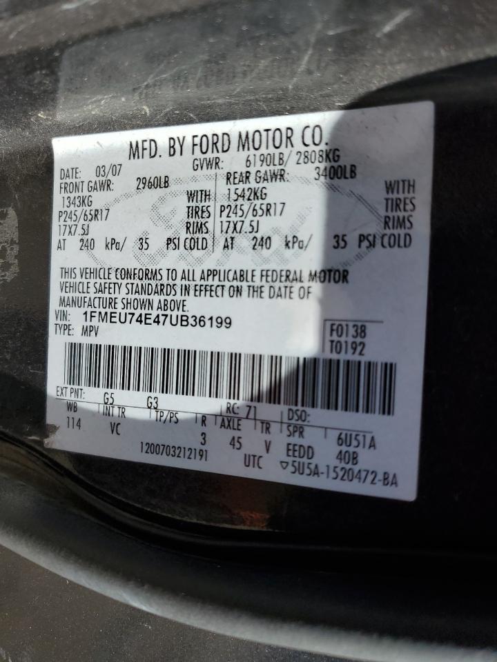 Lot #3033306851 2007 FORD EXPLORER E