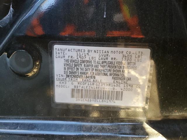 2020 NISSAN VERSA S - 3N1CN8DV2LL841976