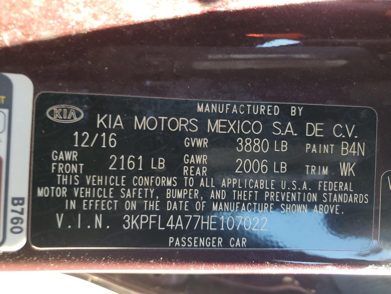 Lot #2988550296 2017 KIA FORTE LX