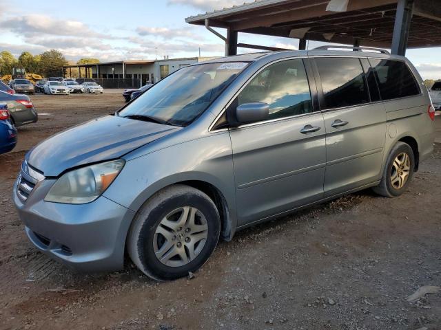 Global Auto Auctions: 2006 HONDA ODYSSEY EX
