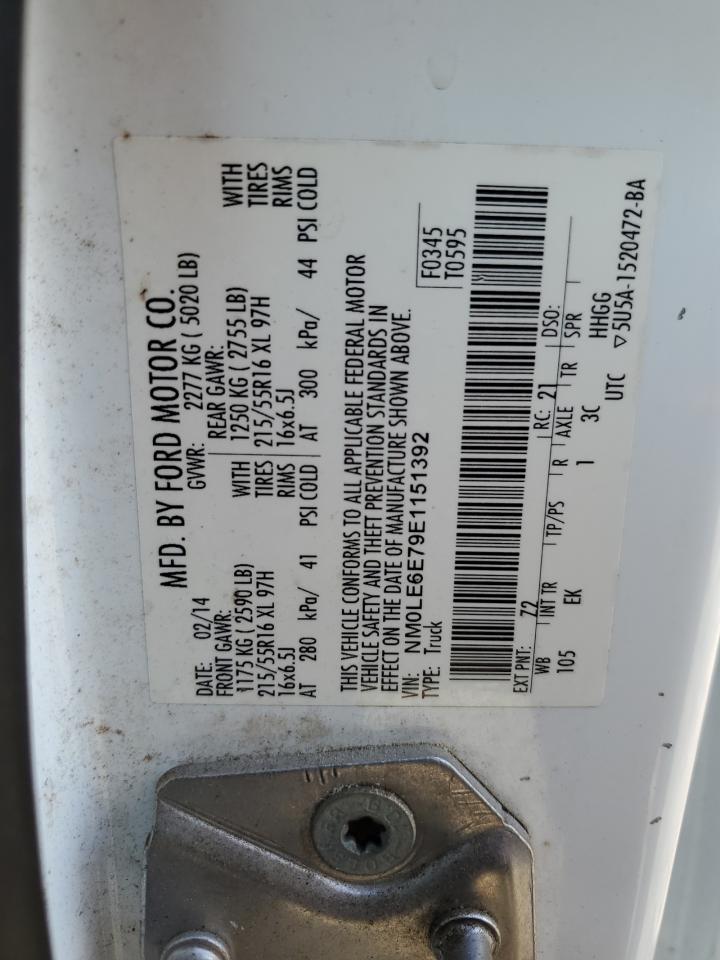 FORD TRANSIT CONNECT XL