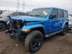 2021 JEEP WRANGLER U - 1C4HJXEN0MW717594