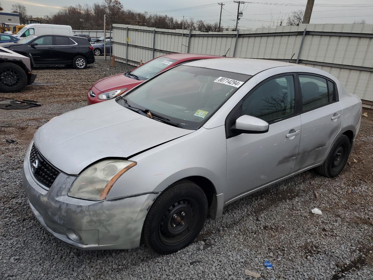 Lot #2979396610 2009 NISSAN SENTRA 2.0