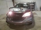 Lot #3025120195 2011 HONDA CR-V EXL