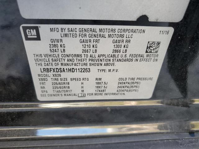 2017 BUICK ENVISION E - LRBFXDSA1HD112263