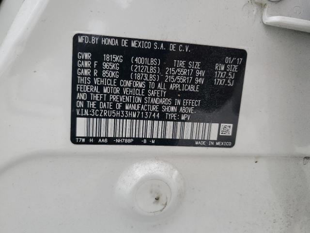 2017 HONDA HR-V LX - 3CZRU5H33HM713744
