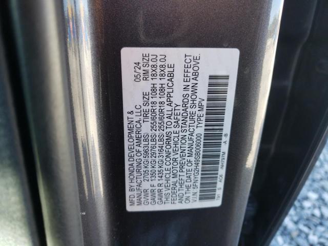 VIN 5FNYG2H49SB006000 2025 HONDA PILOT no.14