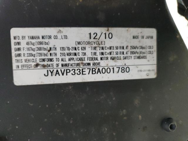 2011 YAMAHA XVS1300 CU JYAVP33E7BA001780