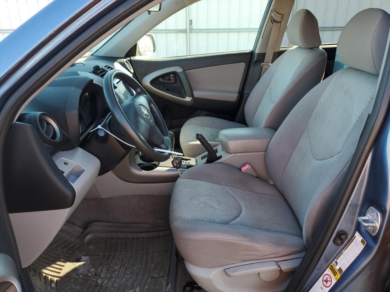 Lot #2991759202 2008 TOYOTA RAV4