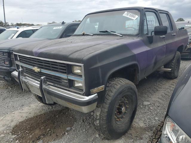 Vin: 1g8gk26m4df145117, lot: 79016904, chevrolet suburban k2 1983 img_1
