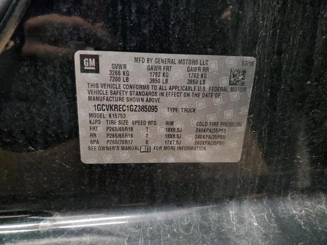 2016 CHEVROLET SILVERADO - 1GCVKREC1GZ385095