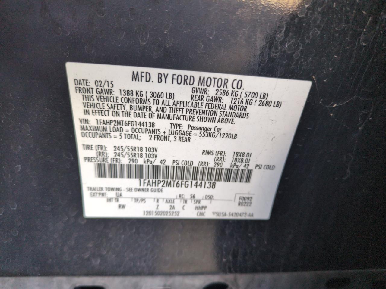 Lot #2989493675 2015 FORD TAURUS POL