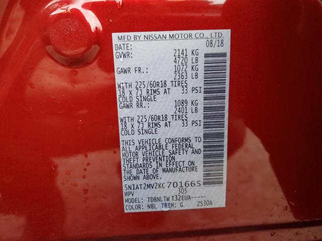 2019 NISSAN ROGUE S - 5N1AT2MV2KC701665