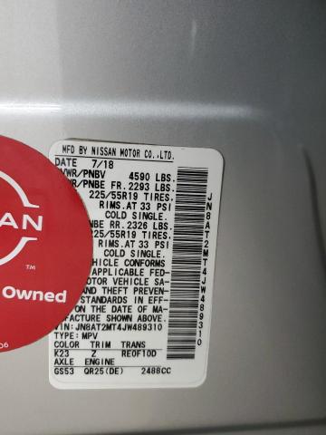2018 NISSAN ROGUE S - JN8AT2MT4JW489310