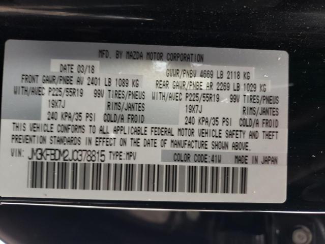 2018 MAZDA CX-5 GRAND - JM3KFBDM2J0378815