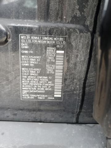 2017 NISSAN ROGUE S - KNMAT2MT9HP566933