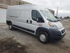 Lot #2959426392 2020 RAM PROMASTER