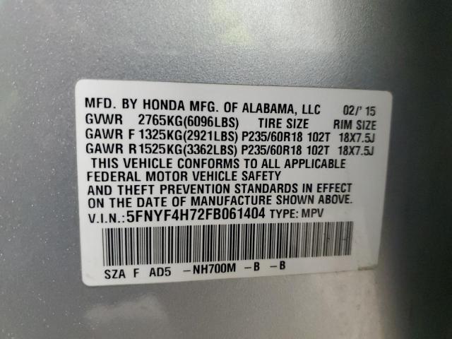 VIN 5FNYF4H72FB061404 2015 HONDA PILOT no.13