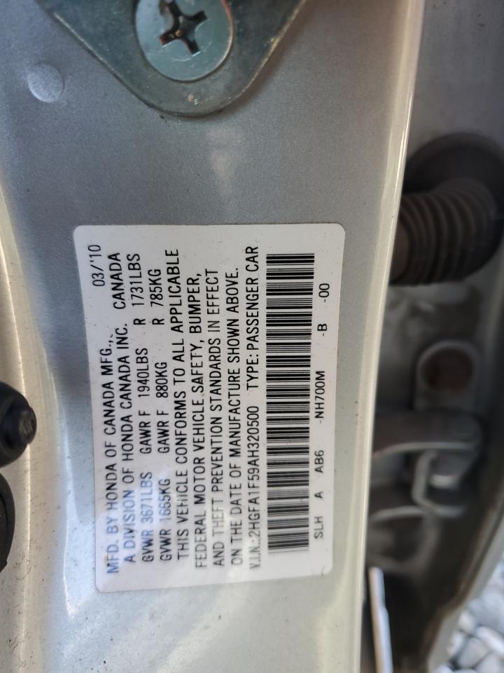 Lot #3029350729 2010 HONDA CIVIC LX