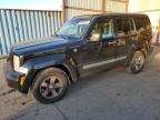 JEEP LIBERTY SP снимка