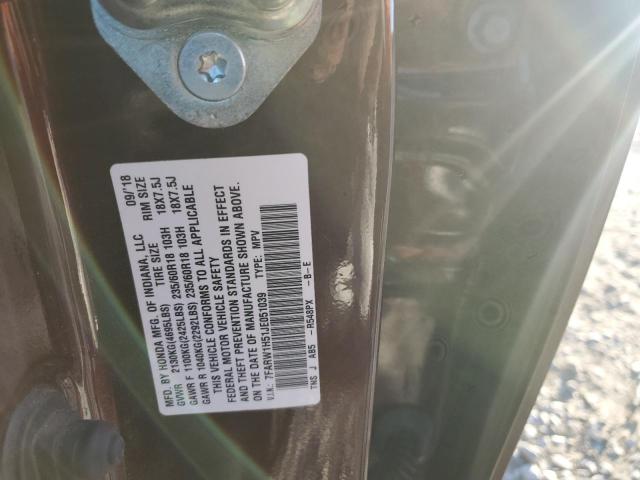 2018 HONDA CR-V EX - 7FARW1H51JE051039