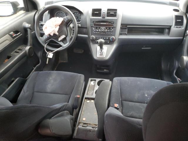 5J6RE4H43BL001761 2011 HONDA CRV