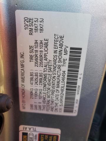 2020 HONDA CR-V EXL - 5J6RW2H83LL046494